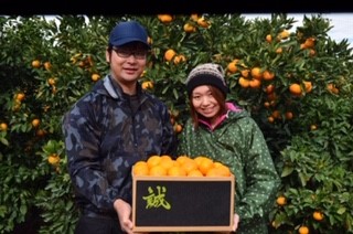 井笹さんご夫婦