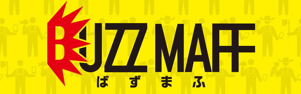 公式YouTubeチャンネル。
九州農政局は宮崎のヒデちゃんが担当しています。