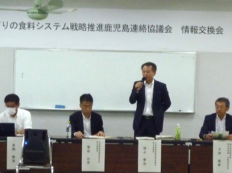 挨拶する池上地方参事官