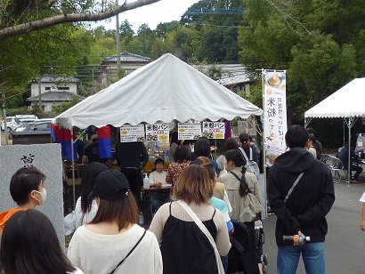 米粉パンの販売風景