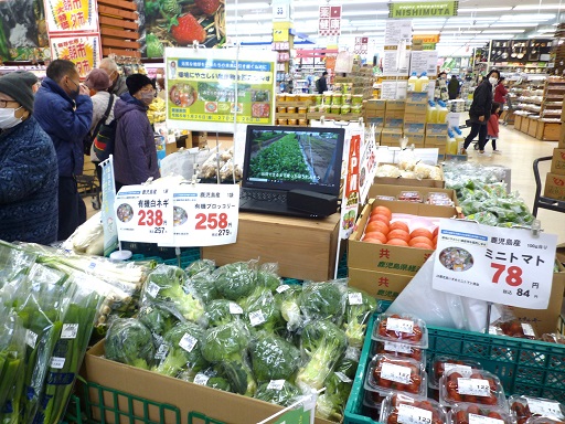 生産状況動画を店頭で常時放映 (ニシムタ谷山店)