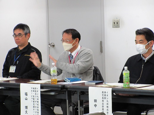 参加者による発言の様子