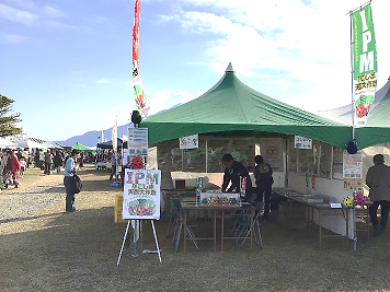 鹿児島県経営技術課ブースの設置風景