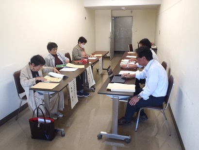 消費分科会の様子