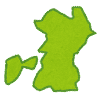 熊本県