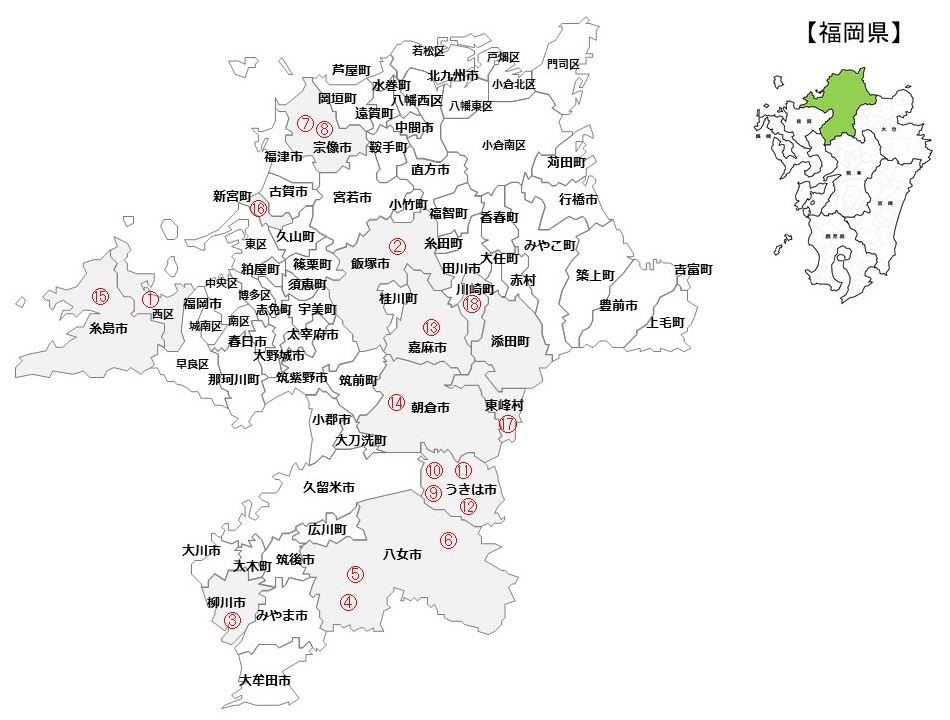 福岡県