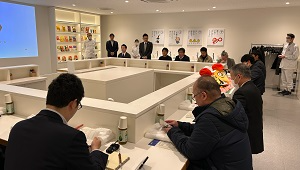 001_土地利用部会研修_湖池屋