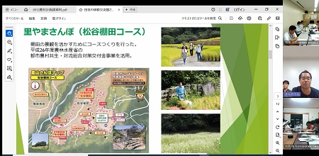03_WEB意見交換松谷棚田説明