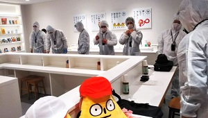 002_土地利用部会研修_湖池屋