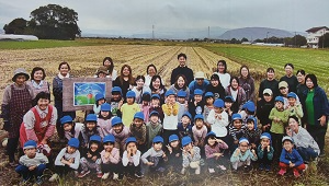 006_鹿島町女性農業者グループ連絡協議会