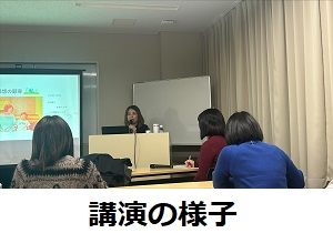 01_あぐろっか勉強会_講義