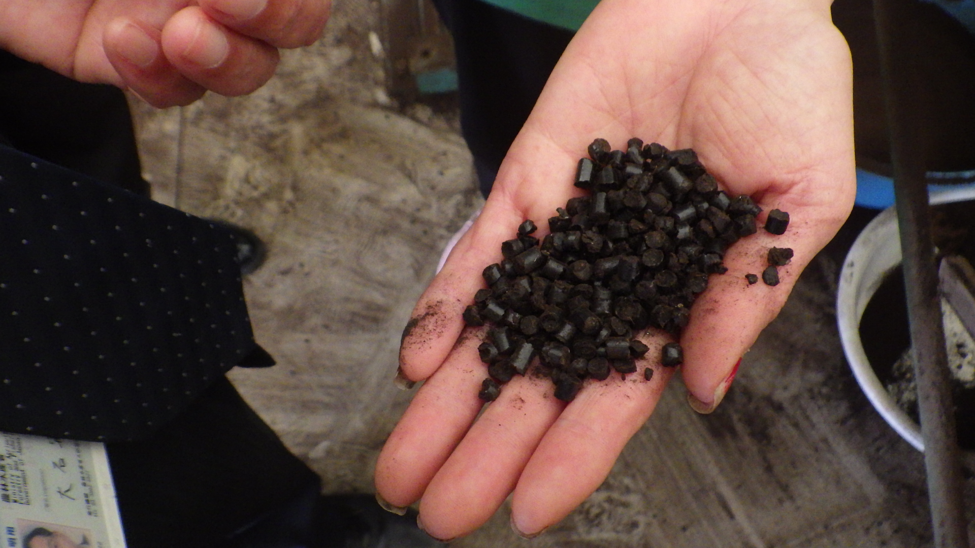 ペレットたい肥③