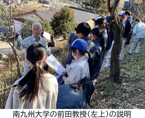 山椒プロジェクト　高千穂高校のせん定作業