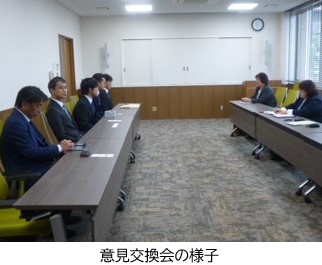 意見交換の様子