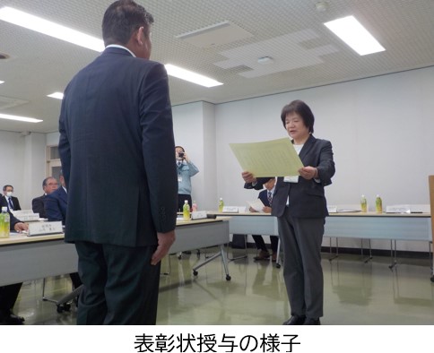 授与式