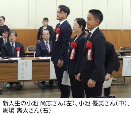 綾オーガニックスクール入学式2