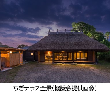 ちぎテラス全景