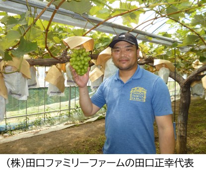 代表の田口さん