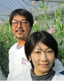 堀 彰太・由佳（ピーマン・スイートピー：豊後大野市）