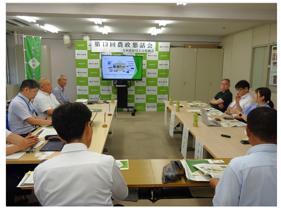 農政懇話会会場の様子