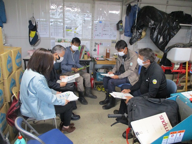 ニューガイア１