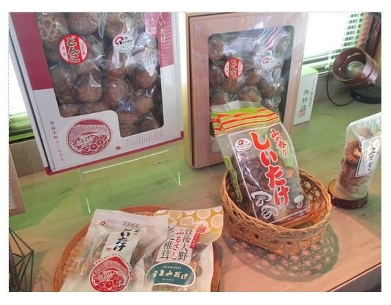 干しシイタケの商品写真