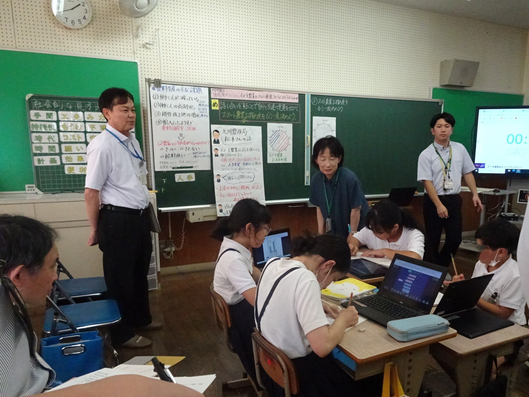 有明南小学校の授業研究会