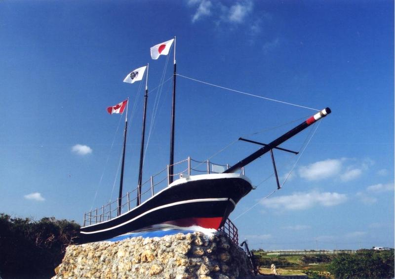 ホームページ開設時の画像です