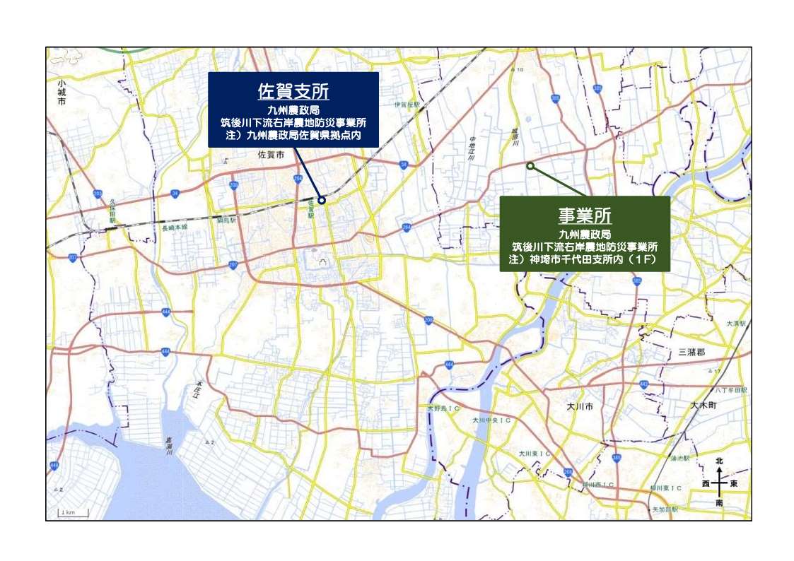 事業所位置図
