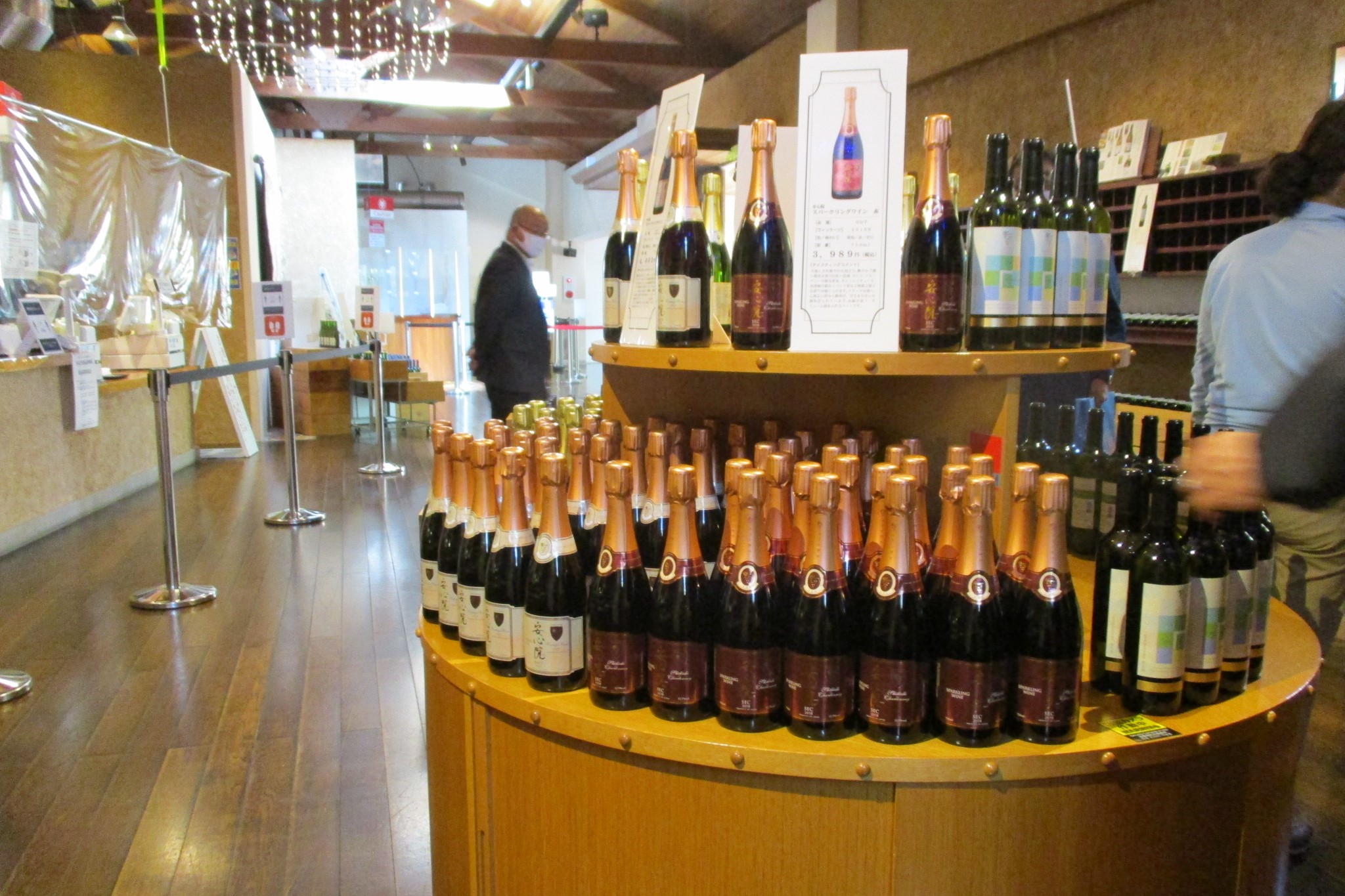 ワイン販売状況