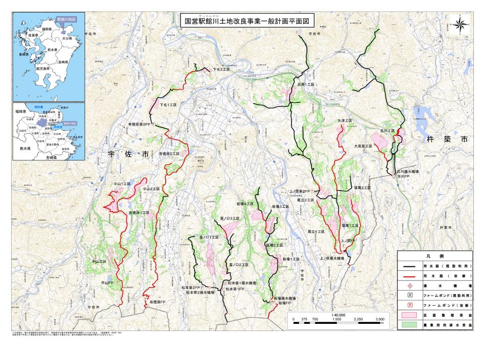 一般計画平面図