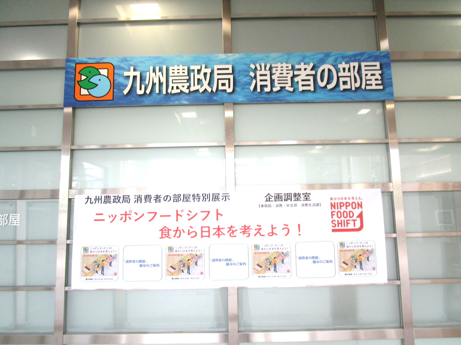 画像１