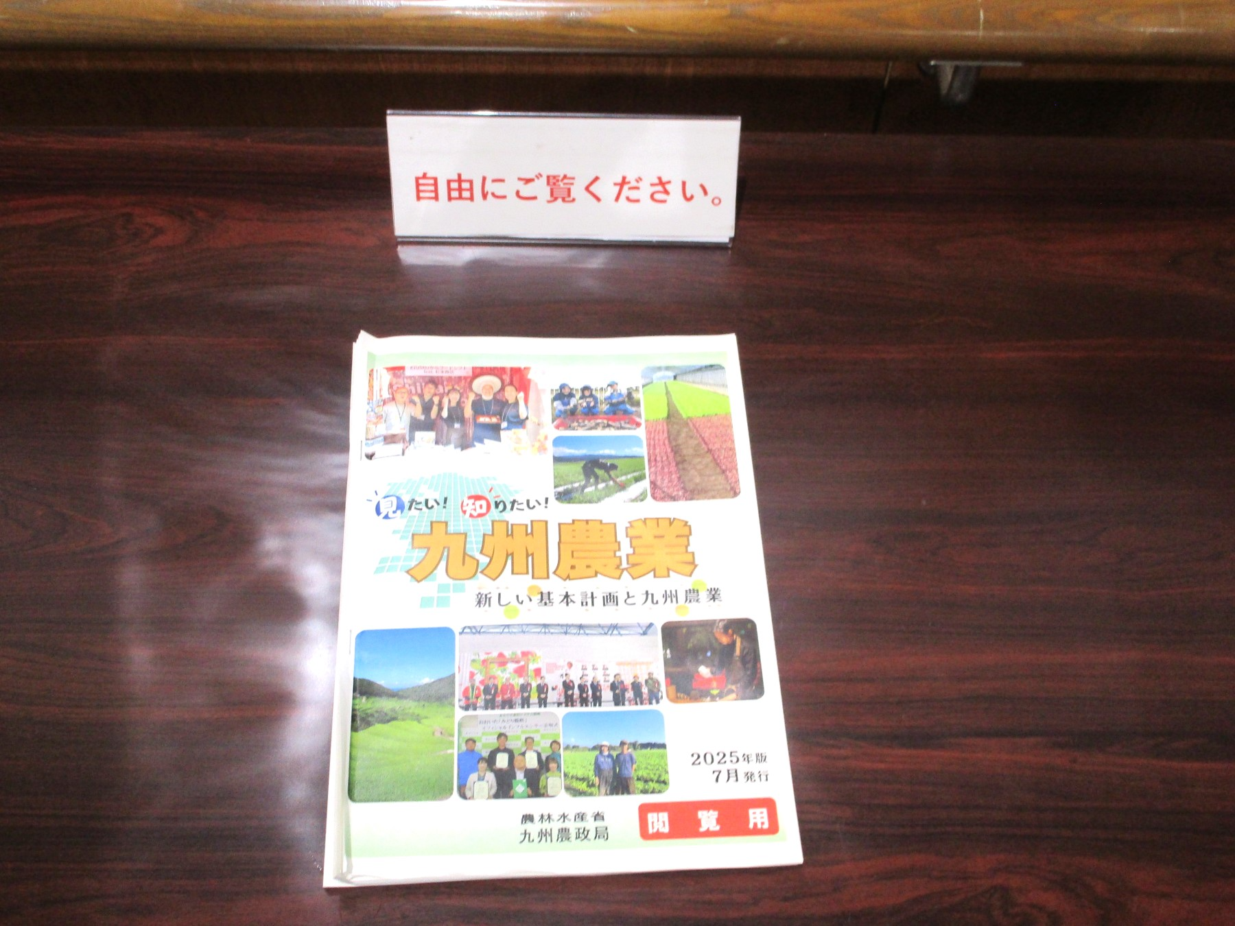 画像３
