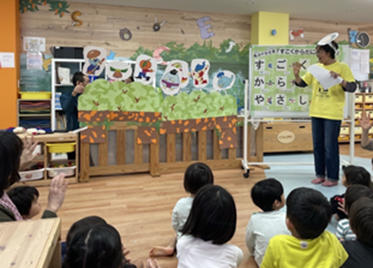 保育園　食育☓栄養年間プログラム