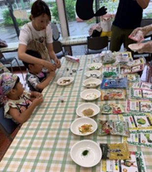 コラボイベント