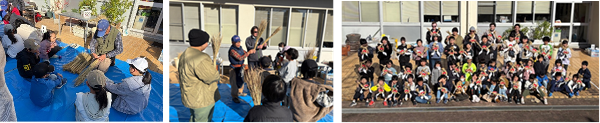 しめ縄つくり