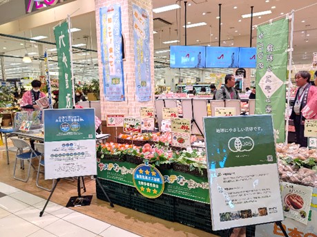 イベント会場の様子