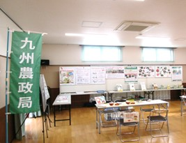 「移動消費者の部屋」の全景&nbsp;