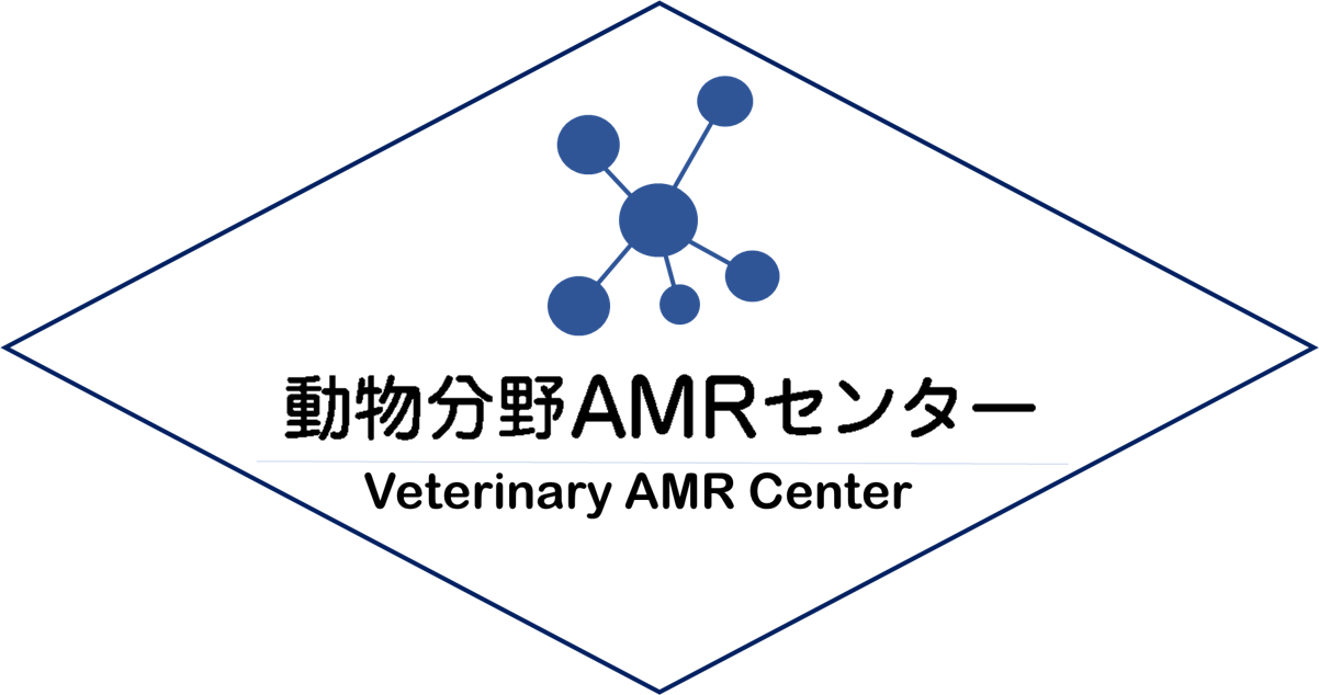 AMRセンターロゴ