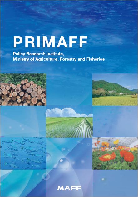 Publication : March 2022