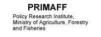Policy Research Institute, Ministry of Agriculture, Forestry and Fisheries
