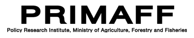Policy Research Institute, Ministry of Agriculture, Forestry and Fisheries