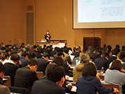 1月29日シンポジウム風景