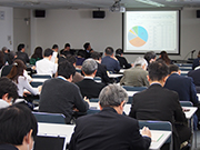 3月5日研究成果報告会