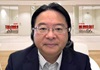 株田 文博 氏