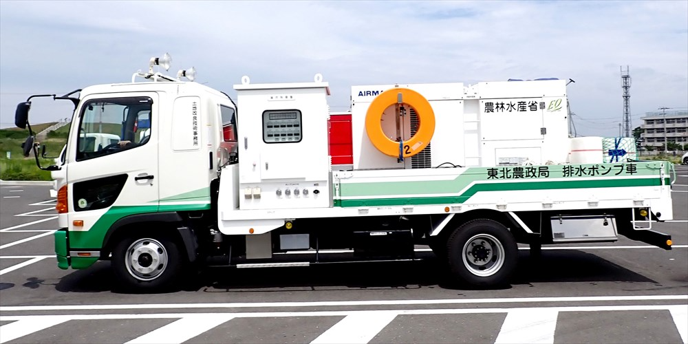 排水ポンプ車(20m3)