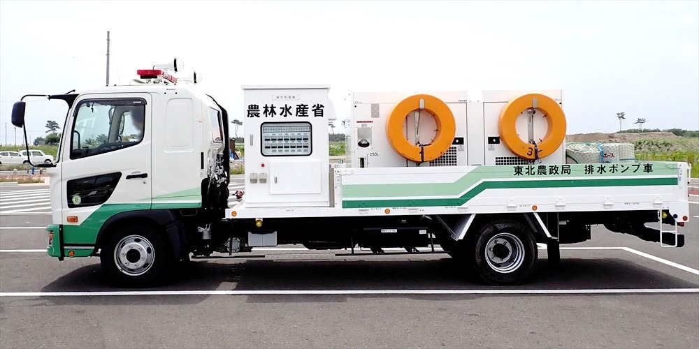 排水ポンプ車(30m3)