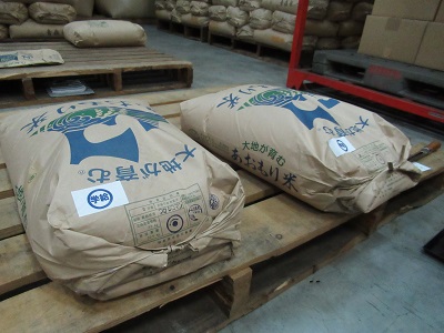 学校給食用政府備蓄米の写真