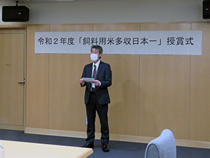 祝辞を述べる木村支局長