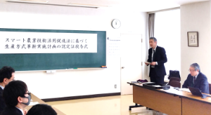 齋藤地方参事官